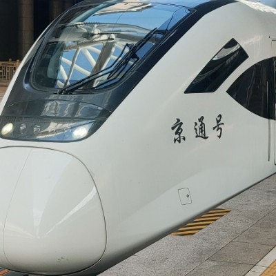 CRH6A062