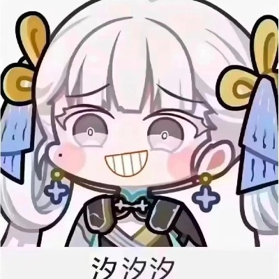 5A级总裁yma65