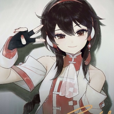 乐绫