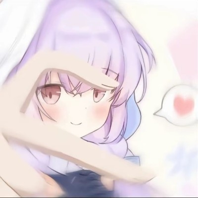爱丽sisi～