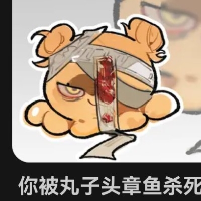鸣岚