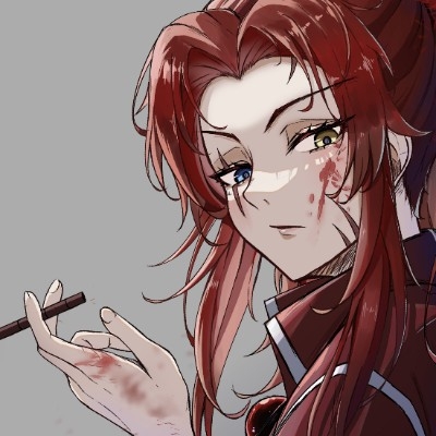 沫紫