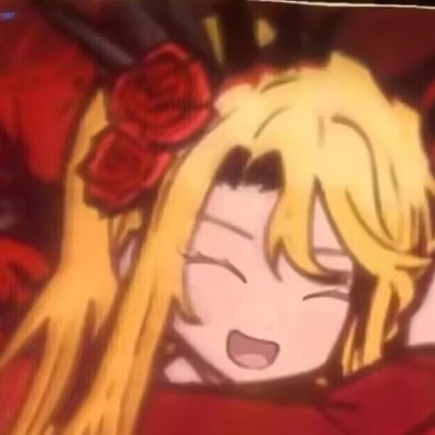 松淋