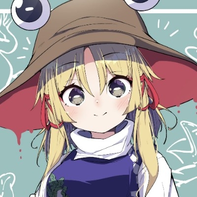 suwako