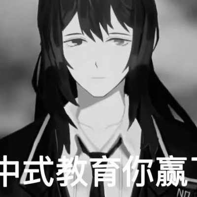 来自非洲的金鱼