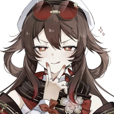 胡桃酱～