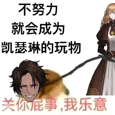 浮厨