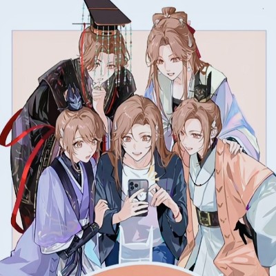 摸鱼玩鸢