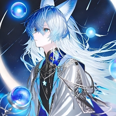 星辰使节