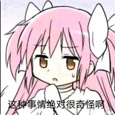时风