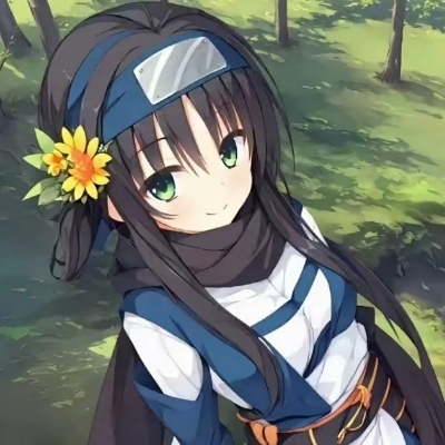 末
