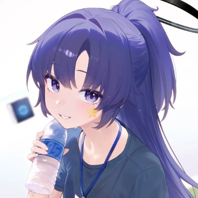 与