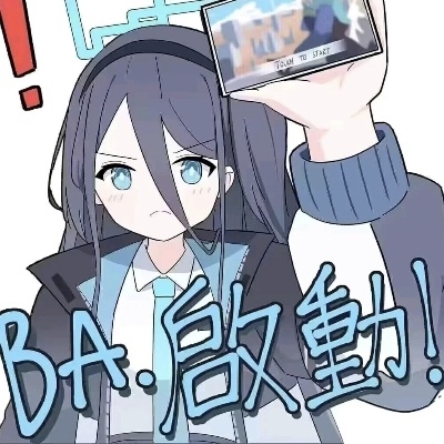 打工人在摸鱼bpr5