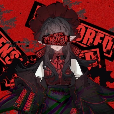 数据删除