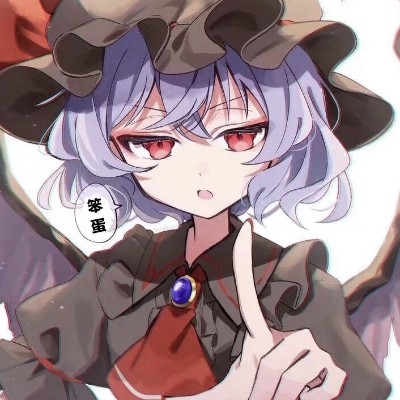 (ᗜᴗᗜ)