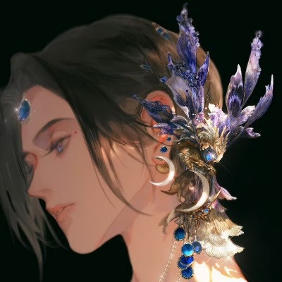 森林