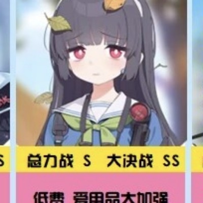 爱睡觉的蹦迪选手c69