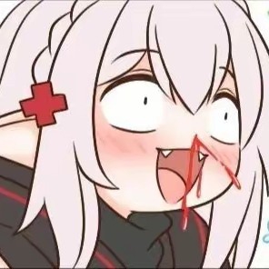 特蕾西娅