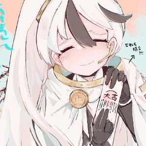 阳