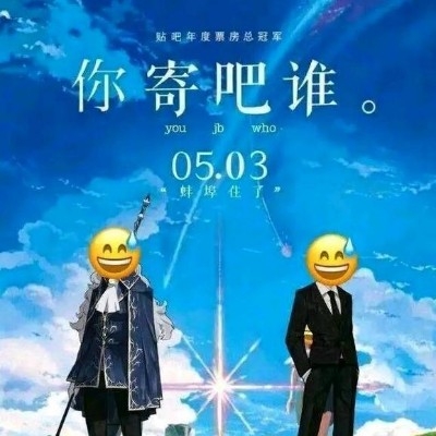 盾比血厚强如怪物
