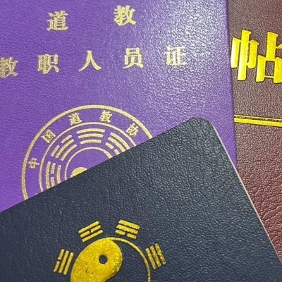 山高水长