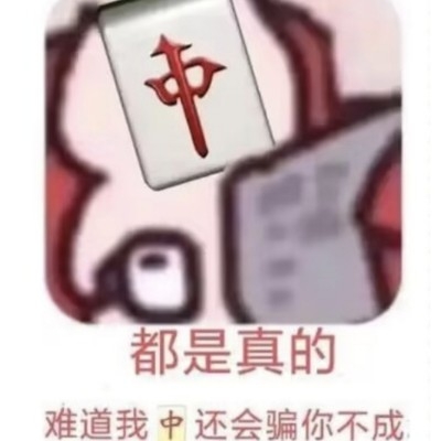 星良穹影
