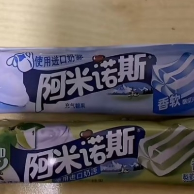 啸猫