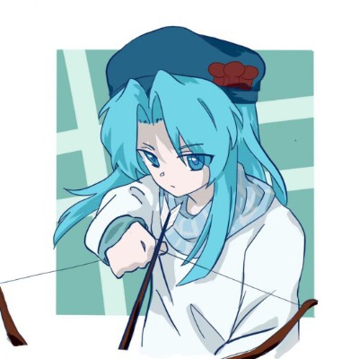 木夭子
