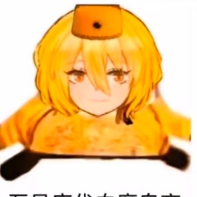 吾是唐代血魔皇帝