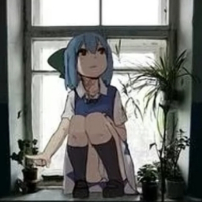 悍匪