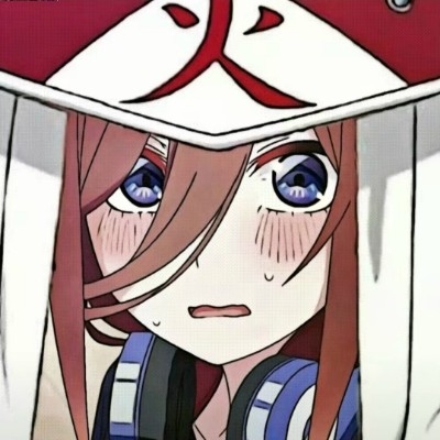 纫幕