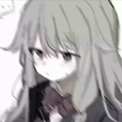 玄