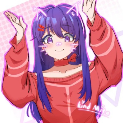 慎雨
