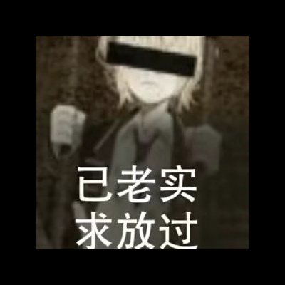 咸鱼虾米饭