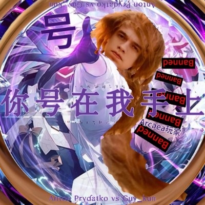 德皇威廉二世
