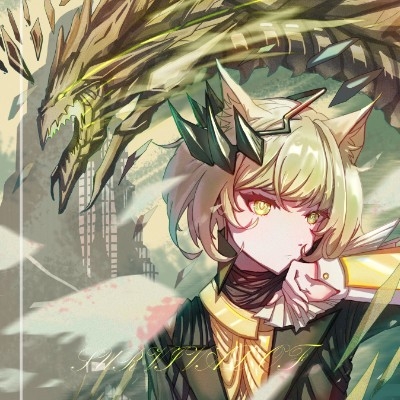 幽珑