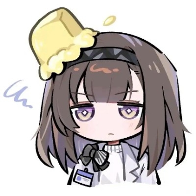 一条咸鱼