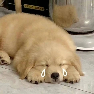 无名