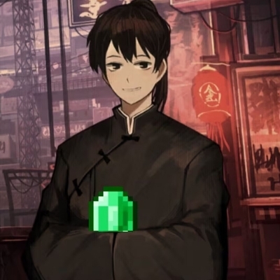 村民