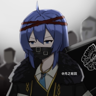 月之轮回