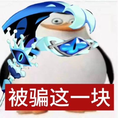 D社出点好东西
