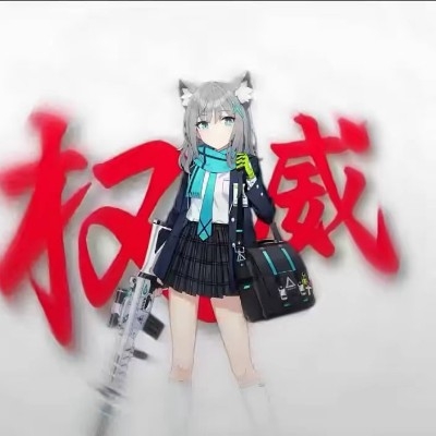 白子果酱