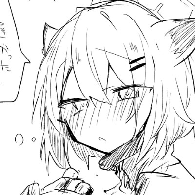 拿ヒナ内酷泡茶