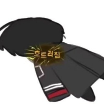 以上