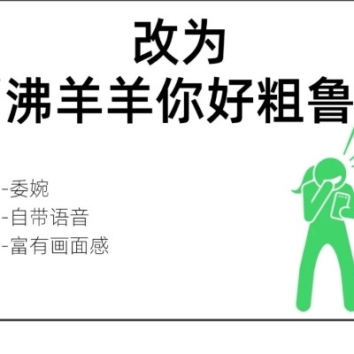 T0级天王ey7