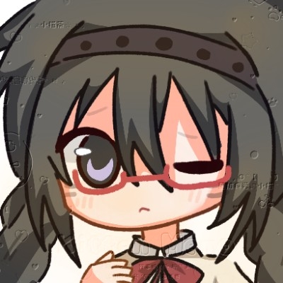 宝子你继续