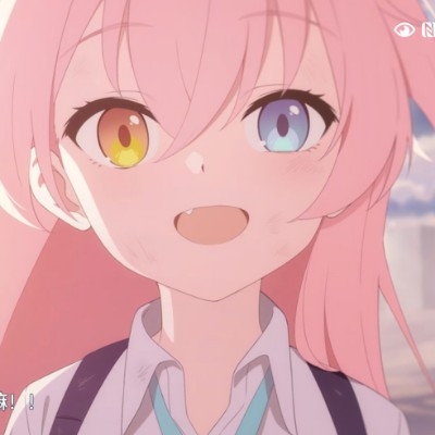 星野真爱粉