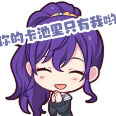 仌在打工xn900