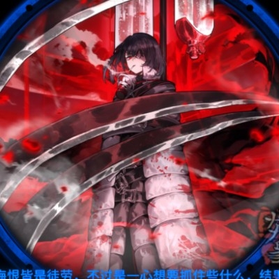 浮里士诃德
