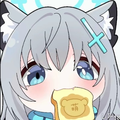 一只白子